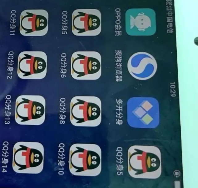 QQ��ͼ20201015150553.png QQ��ͼ20201015150553.png