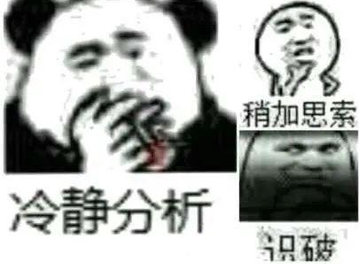 QQ��ͼ20201023161112.png QQ��ͼ20201023161112.png