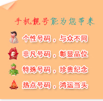 u=3138486736,3401038483&fm=26&gp=0.jpg
